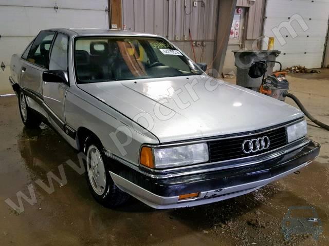 download AUDI 100 200 workshop manual