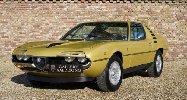 download Alfa Romeo Montreal workshop manual