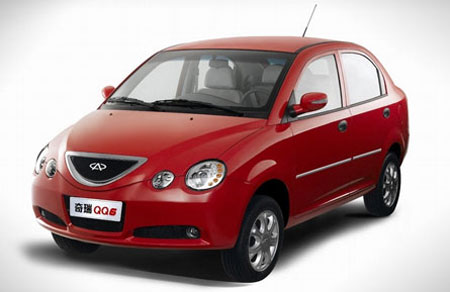 download CHERY QQ6 workshop manual