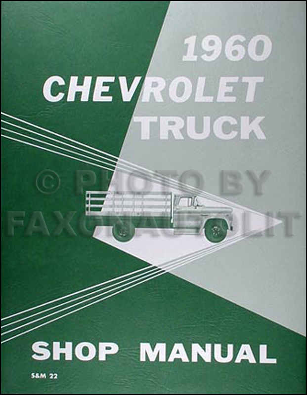 download Chevrolet 40 60 Medium Duty Truck Supplement workshop manual