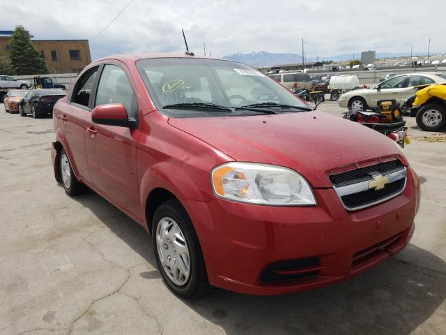 download Chevrolet Aveo workshop manual