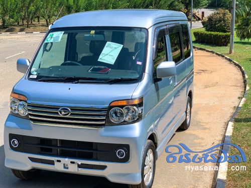 download Daihatsu Atrai workshop manual