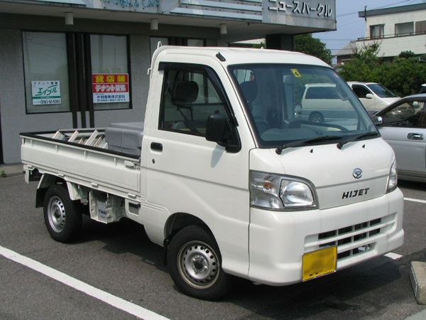 download Daihatsu F50 Master 4 wheel drive workshop manual