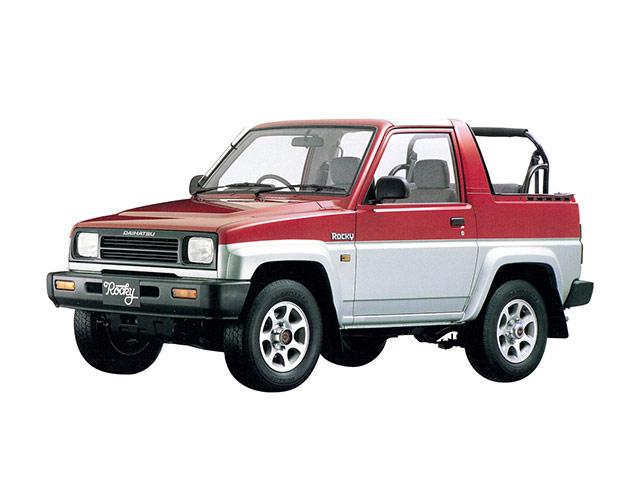 download Daihatsu Sportrak able workshop manual
