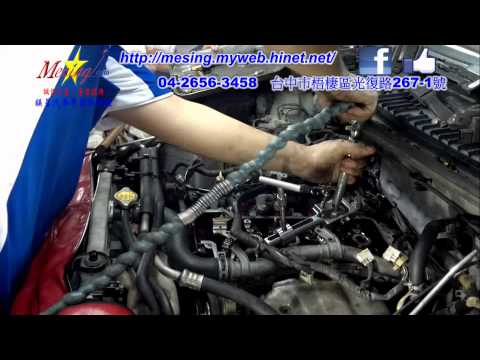download Daihatsu Terios automatic gearbox a4q d1 workshop manual