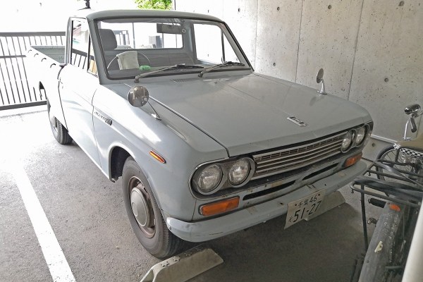 download Datsun 1300 Saloon workshop manual