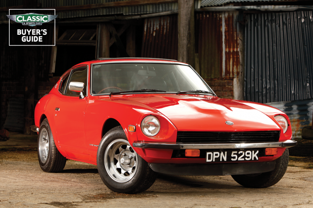 download Datsun 260Z workshop manual