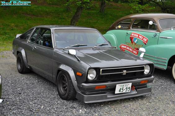 download Datsun Sunny B310 workshop manual