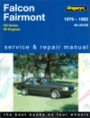 service manual