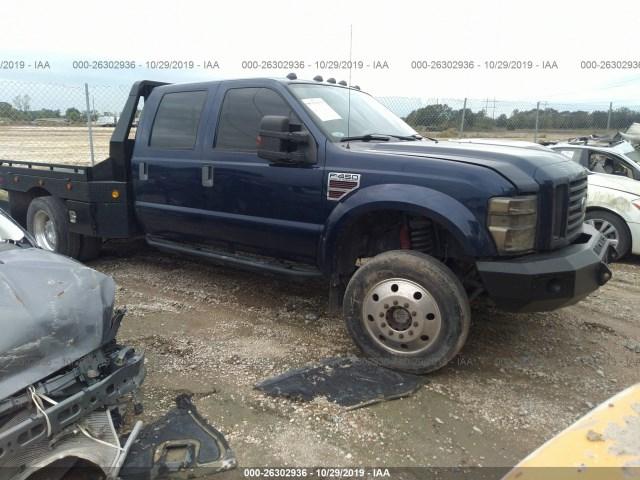 download Ford F 450 Super Duty workshop manual