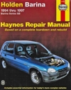 service manual