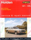 repair manual