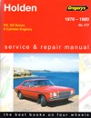 repair manual