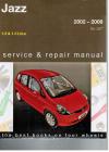 service manual