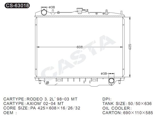 download ISUZU AMIGO 98 03 workshop manual