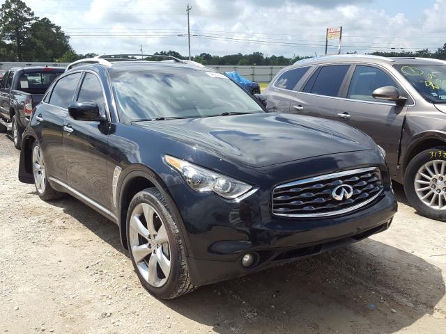 download Infiniti FX50 workshop manual