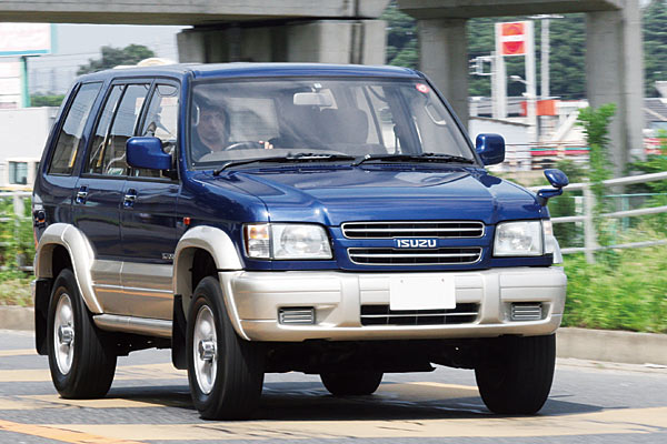 download Isuzu Trooper workshop manual