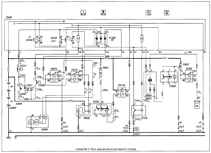 download Iveco EuroTrakker workshop manual