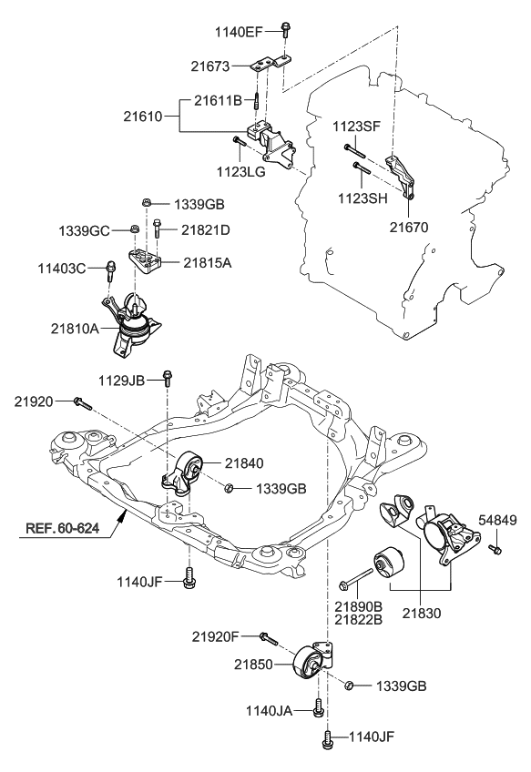 download Kia Spectra DOHC engine workshop manual