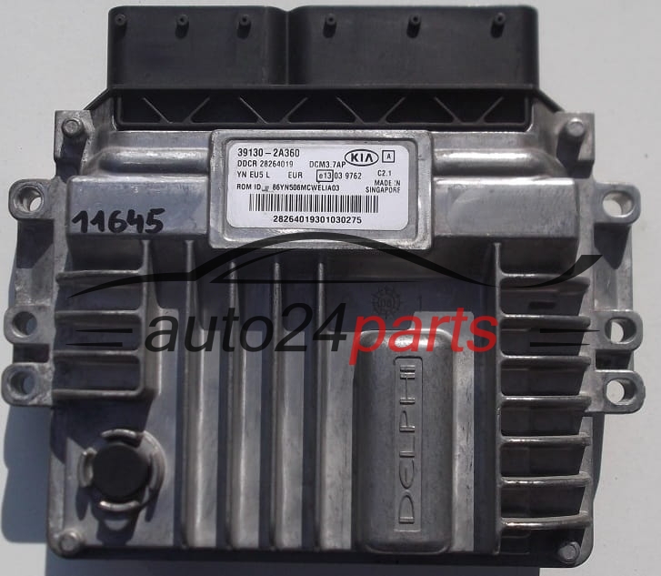 download Kia Venga workshop manual