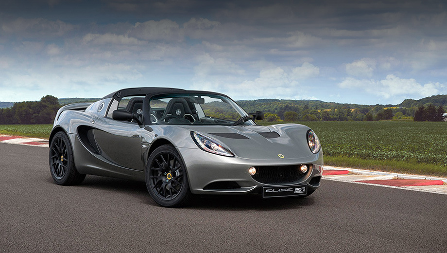 download LOTUS ELISE EXIGE workshop manual