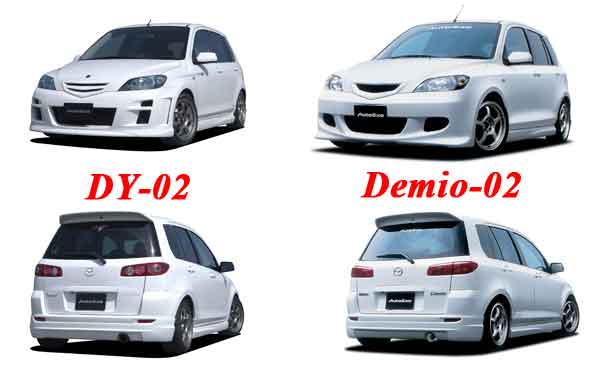 download MAZDA 2 DYModels workshop manual