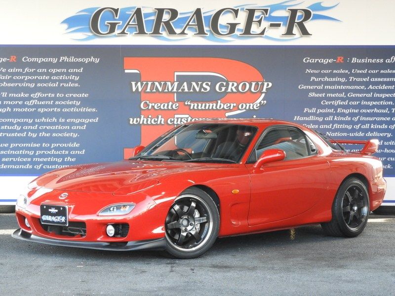 download MAZDA RX 7 workshop manual