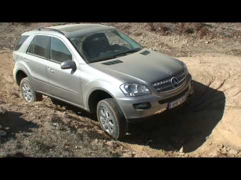 download MERCEDES ML Class W164 workshop manual