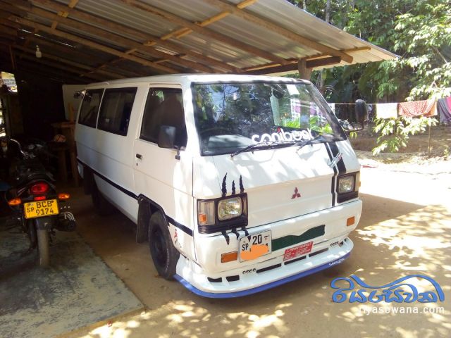 download MITSUBISHI DELICA L300 workshop manual