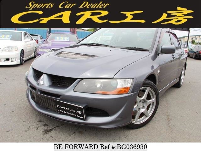 download MITSUBISHI Lancer Evolution 8 MR BODY workshop manual