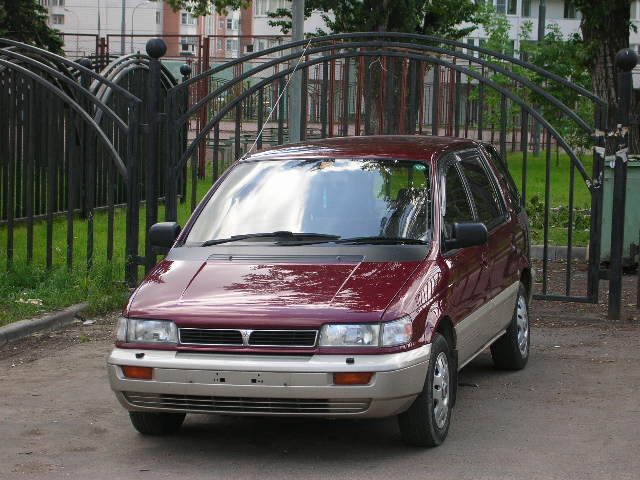 download MITSUBISHI SPACE WAGONModels MA workshop manual