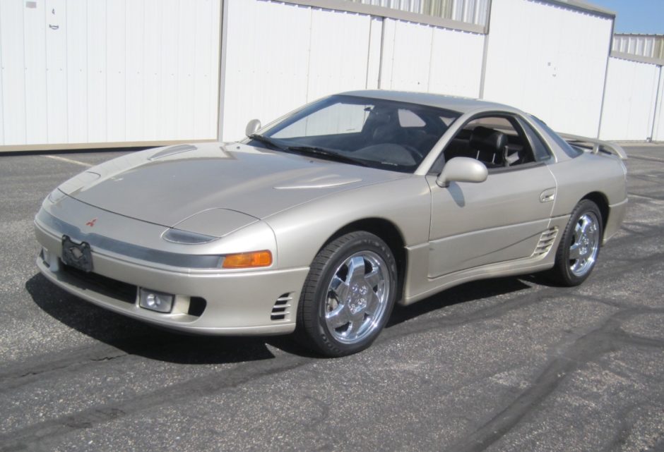 download Mitsubishi 3000GT workshop manual