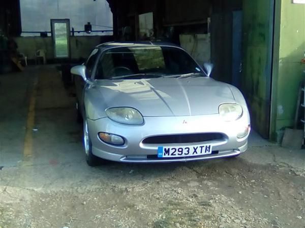 download Mitsubishi FTO workshop manual