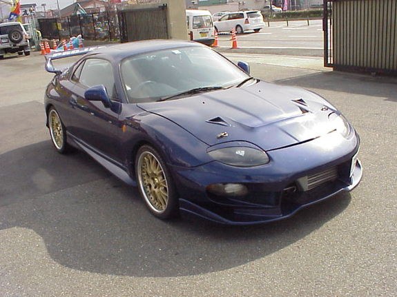 download Mitsubishi FTO workshop manual