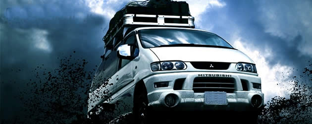 download Mitsubishi L400 Delica Space Gear Starwagon workshop manual