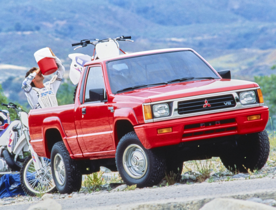 download MITSUBISHI MIGHTY MAX able workshop manual