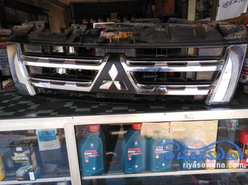 download Mitsubishi Montero workshop manual