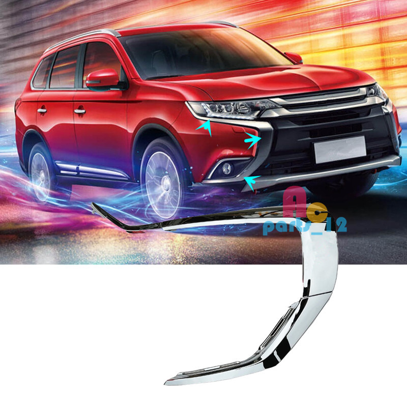 download Mitsubishi Outlander workshop manual