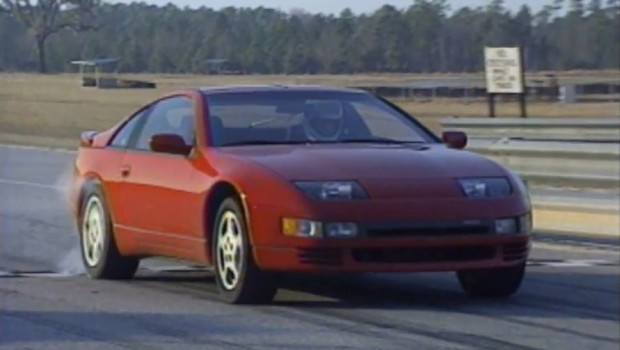 download Nissan 300ZX workshop manual