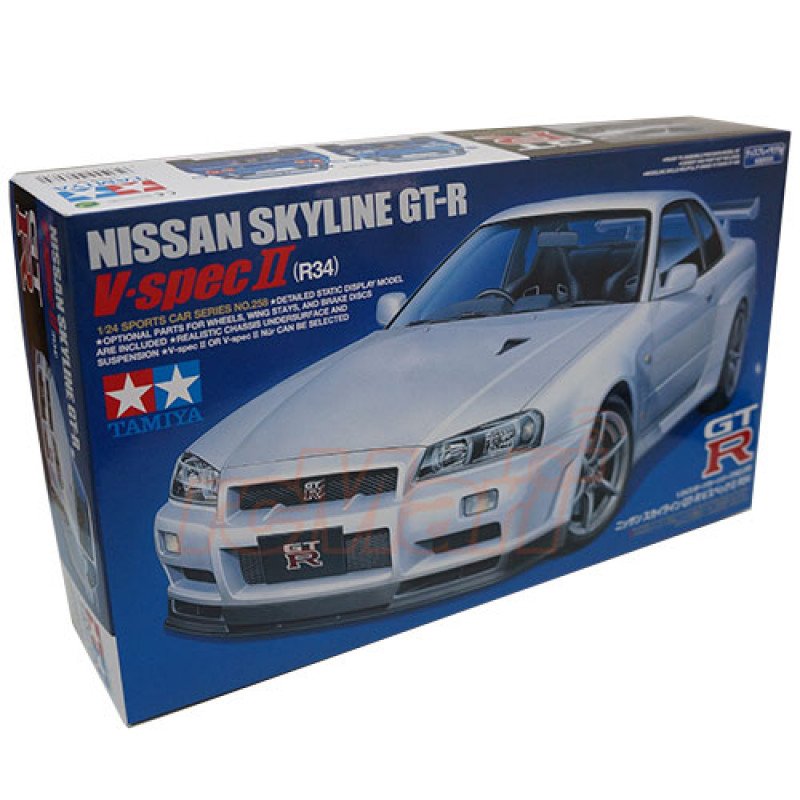 download Nissan GTR Skyline workshop manual