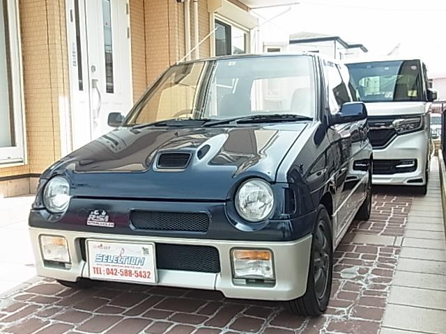 download SUZUKI HATCH 550CC ALTO workshop manual