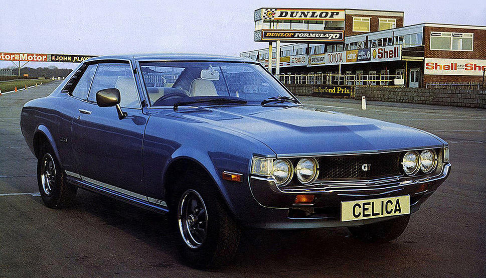 download Toyota Celica workshop manual