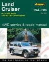 service manual