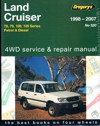 car repair service maintenance manual book