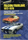 car repair service maintenance manual book