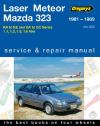 car repair service maintenance manual book