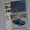 car repair service maintenance manual book