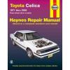 car repair service maintenance manual book